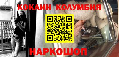 apvp Наро-Фоминск