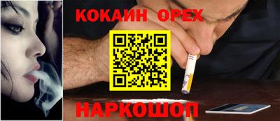 apvp Наро-Фоминск