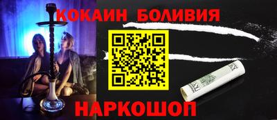apvp Наро-Фоминск