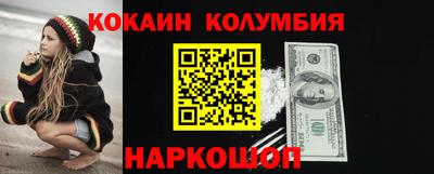 apvp Наро-Фоминск