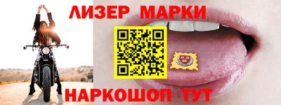кокс Нальчик