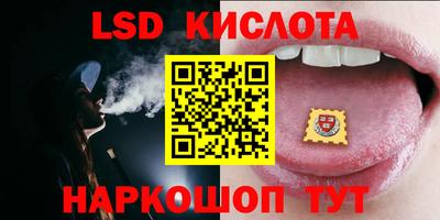 кокс Нальчик
