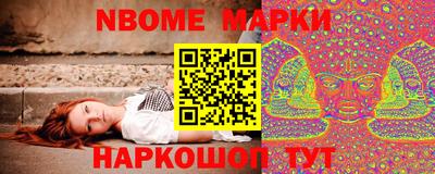 apvp Наро-Фоминск