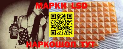 apvp Наро-Фоминск