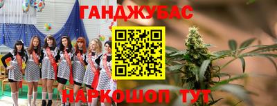 apvp Наро-Фоминск