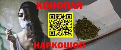 apvp Наро-Фоминск