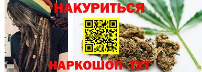 кокс Нальчик