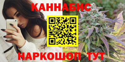 apvp Наро-Фоминск