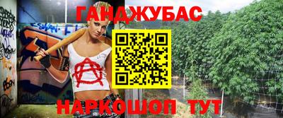 apvp Наро-Фоминск