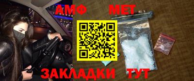 apvp Наро-Фоминск