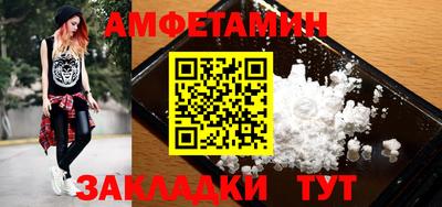 apvp Наро-Фоминск