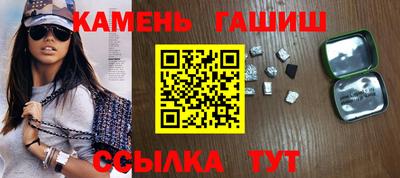 спайс Нарткала