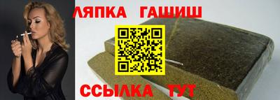 спайс Нарткала