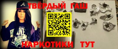 кокс Нальчик