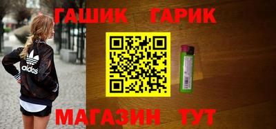спайс Нарткала