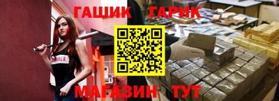 спайс Нарткала