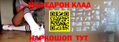 спайс Нарткала