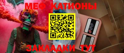apvp Наро-Фоминск