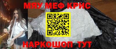 apvp Наро-Фоминск